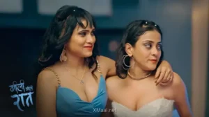 Watch Gili Gili Raat Episode 2 Uncut Web Series