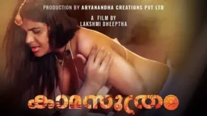 Watch Kamasuthram Episode 1 Uncut Web Series